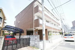 神奈川県相模原市中央区淵野辺1丁目【マンション】の外観