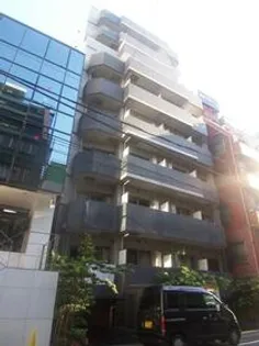 東京都港区浜松町1丁目【マンション】の外観