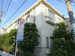 東京都杉並区永福2丁目【アパート】の外観