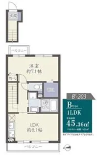 ドゥフロレアールヨシノ【203号室】の間取り