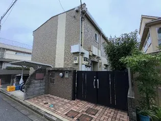 東京都杉並区成田東4丁目【アパート】の外観