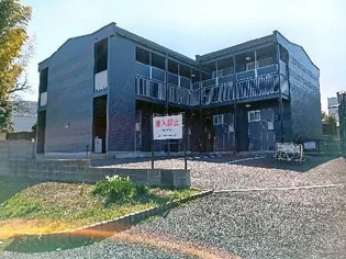 神奈川県相模原市中央区淵野辺本町2丁目【アパート】の外観
