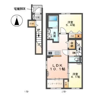 コーポエクセル1【2階】の間取り