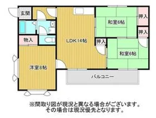 ことぶきKⅢ【2階】の間取り