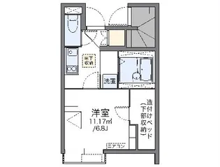 レオネクストジョーイ【103号室】の間取り