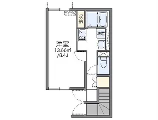 レオネクストロワール【1階】の間取り