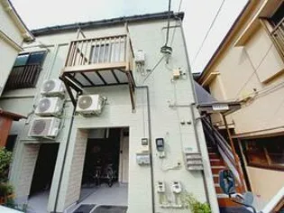 東京都大田区大森西5丁目【アパート】の外観