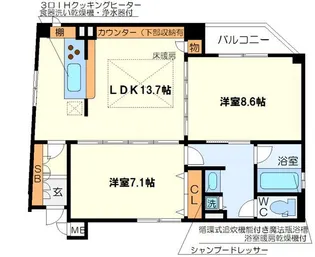 サザンウエスト【3階】の間取り