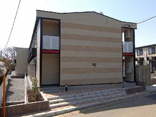 茨城県稲敷郡阿見町中央4丁目【アパート】の外観