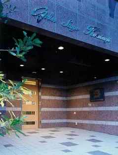 東京都国分寺市南町3丁目【マンション】の外観