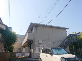 東京都小平市上水新町3丁目【アパート】の外観