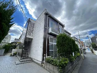 東京都北区滝野川1丁目【アパート】の外観