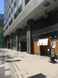 パークホームズ横濱関内【804号室号室】の外観