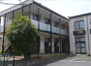 神奈川県横浜市青葉区さつきが丘【アパート】の外観