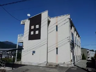 神奈川県平塚市真田2丁目【アパート】の外観