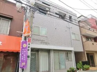 東京都品川区小山2丁目【マンション】の外観