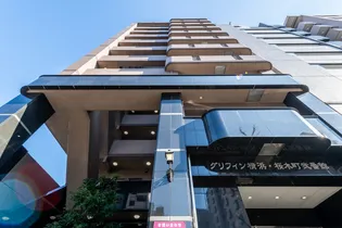 神奈川県横浜市西区桜木町4丁目【マンション】の外観