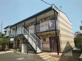 神奈川県茅ヶ崎市浜竹4丁目【アパート】の外観
