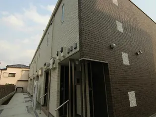 ミランダコンジュSHの画像