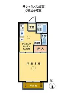 サンパレス成東D棟【102号室】の間取り