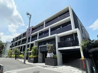東京都品川区北品川5丁目【マンション】の外観