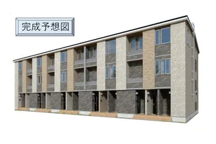 フォンドの画像