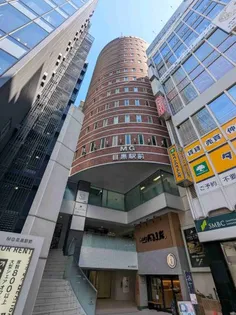 東京都品川区上大崎2丁目【マンション】の外観