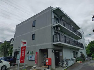 東京都国分寺市内藤2丁目【マンション】の外観