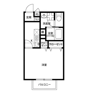 アムールひがし【2階】の間取り