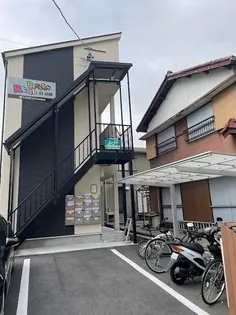 三重県四日市市芝田1丁目【アパート】の外観