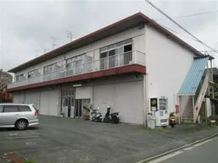 中島アパートの画像
