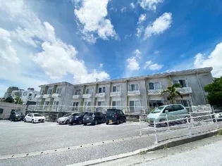 沖縄県宜野湾市長田1丁目【マンション】の外観