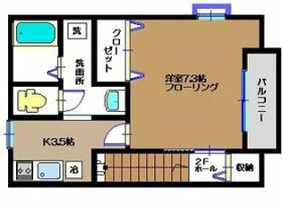 アムール MIの画像