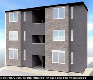 神奈川県相模原市中央区淵野辺4丁目【アパート】の外観