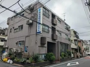 マンションふきの画像