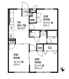 カーサグランデ東野【102号室号室】の間取り