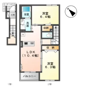 サンライズ・ガーデン Ⅱ【2階】の間取り