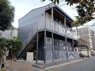 神奈川県相模原市南区東林間4丁目【アパート】の外観