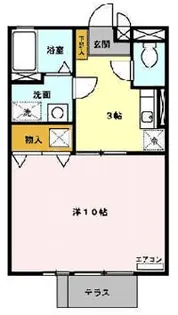 エミネンス【1階】の間取り