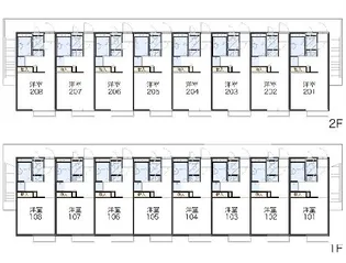 レオパレスサルードス【207号室】の間取り