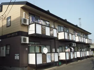 シャトーオオツカの画像