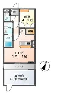 グレイス・コート【1階】の間取り