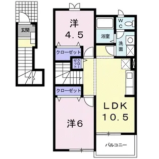 ソレアード ローマ【2階】の間取り