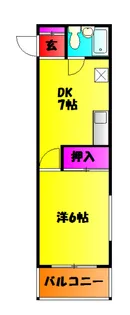グリーンパレスⅠ【305号室】の間取り
