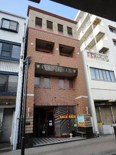 ジェネシスビルの画像