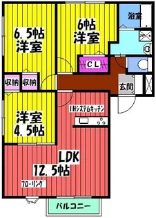 ラ・セーベ【2-205号室】の間取り