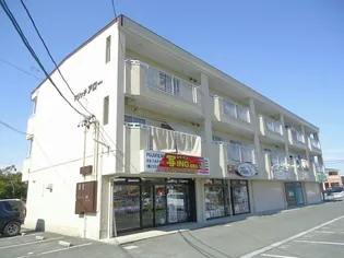 マリッチアローの画像