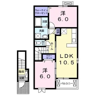 ロイ モンテーニュ Ⅲ【2階】の間取り
