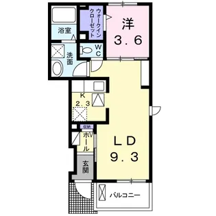 メゾン ソレイユⅡ A【1階】の間取り