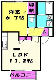 ウィン中浦和Ⅱ【1階】の間取り